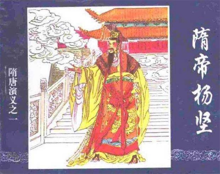 怀旧连环画-隋唐演义(60册)超高清pdf免费(439.98MB)-笨小虎
