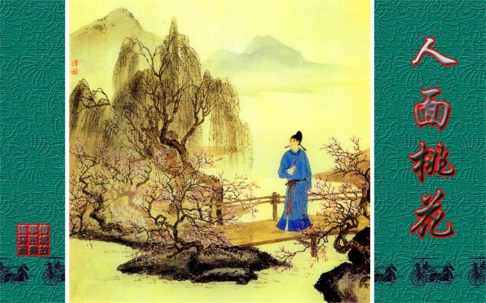 怀旧连环画-中国传统故事图典（全彩版6册）超高清pdf免费（10.20MB）-笨小虎