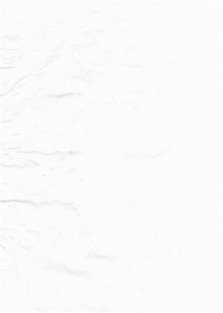 6024.东李宗谱： 三十二卷：[东阳].pdf无水印高清版371.34MB-笨小虎