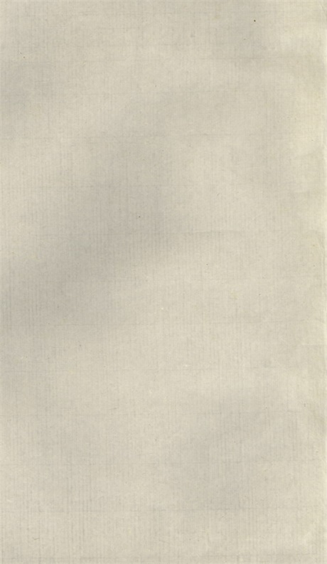 6801.澄江沈氏宗谱： 二十卷：[江阴].pdf无水印高清版236.69MB-笨小虎