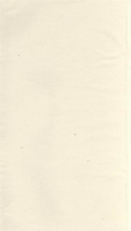 6837.沈氏宗谱： 不分卷：[崇明].pdf无水印高清版43.76MB-笨小虎