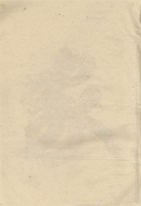 6942.博陵邵氏宗谱： 三卷：[汤溪].pdf无水印高清版9.11MB-笨小虎