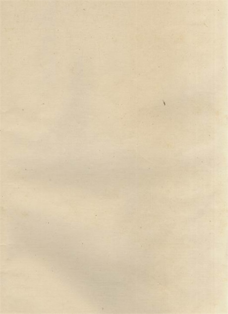 7670.龙溪俞氏家谱： 十六卷，首一卷，末一卷：[婺源].pdf无水印高清版77.60MB-笨小虎