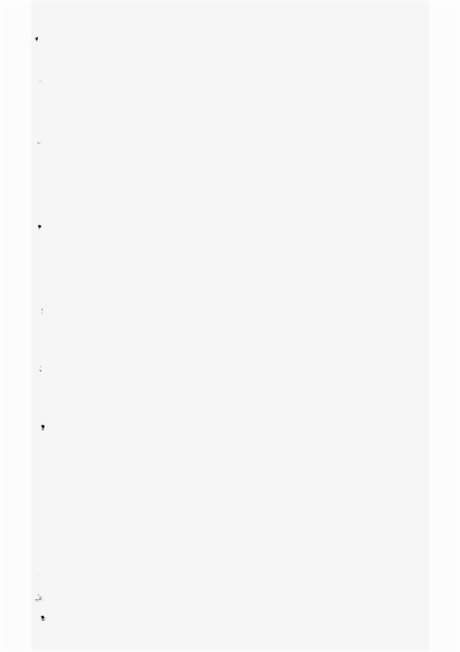 7925.龙溪张氏十甲人房宗谱： [浦江].pdf无水印高清版13.99MB-笨小虎