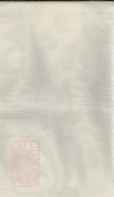 7932.龙溪张氏十甲人房宗谱.pdf无水印高清版275.81MB-笨小虎