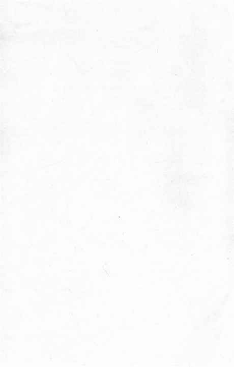 7947.龙溪张氏宗谱： [浦江].pdf无水印高清版16.89MB-笨小虎