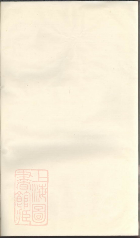 7960.浦阳隆溪张氏宗谱.pdf无水印高清版60.62MB-笨小虎