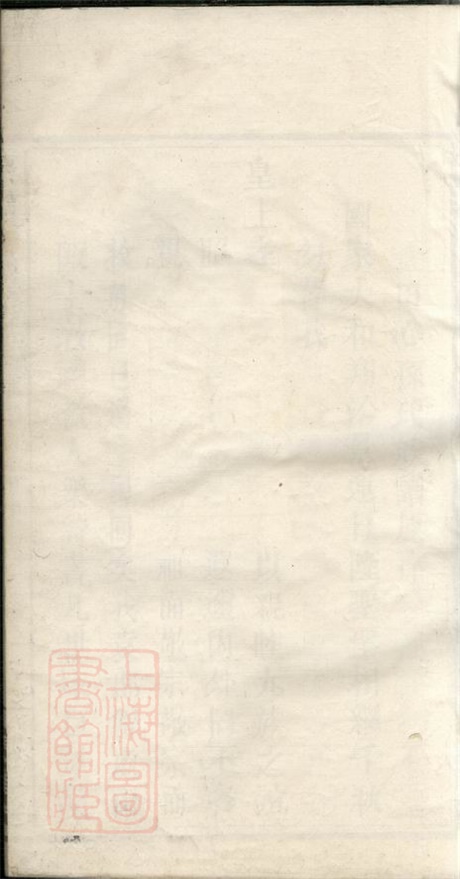 8042.万载田心孙氏族谱： 八卷：[江西万载].pdf无水印高清版190.80MB-笨小虎
